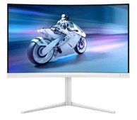 PHILIPS Gaming Monitor 27" 27M2C5501/01, QHD, VA, 180Hz, 1ms, 300cd/m², zakrivljeni, bijeli